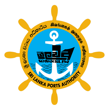 Sri Lanka Port Authority